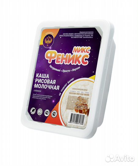 Супы быстрого приготовления FenixMiks