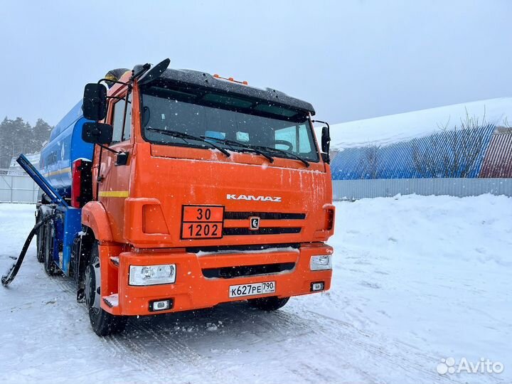 Дизельное топливо для организаций