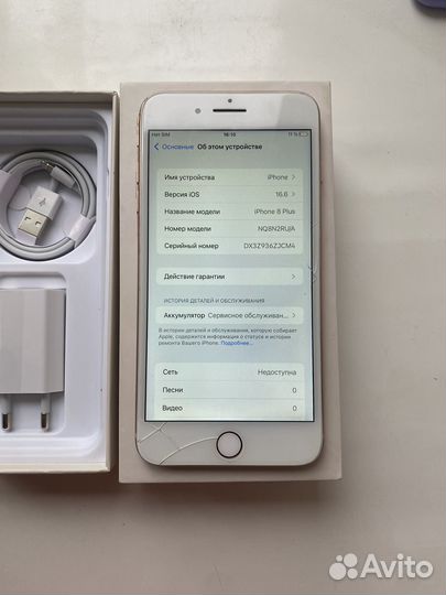 iPhone 8 plus 64гб с полным комплектом