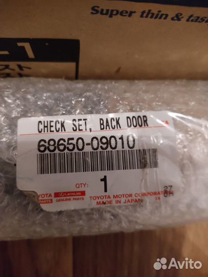 Запчасти на лендкрузер прадо 150