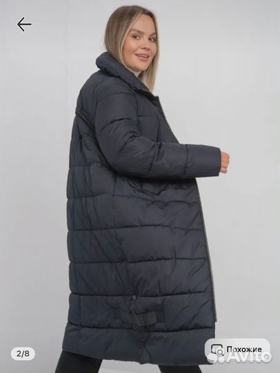 Пуховик женский samoon