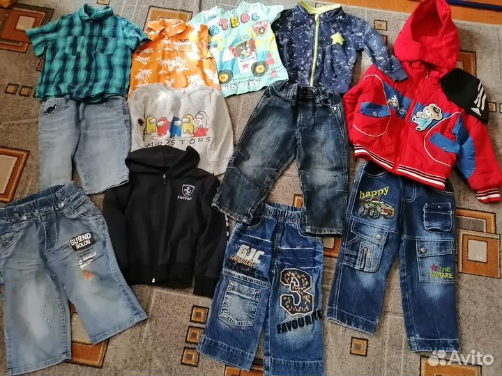 Вещи пакетами на мальчика