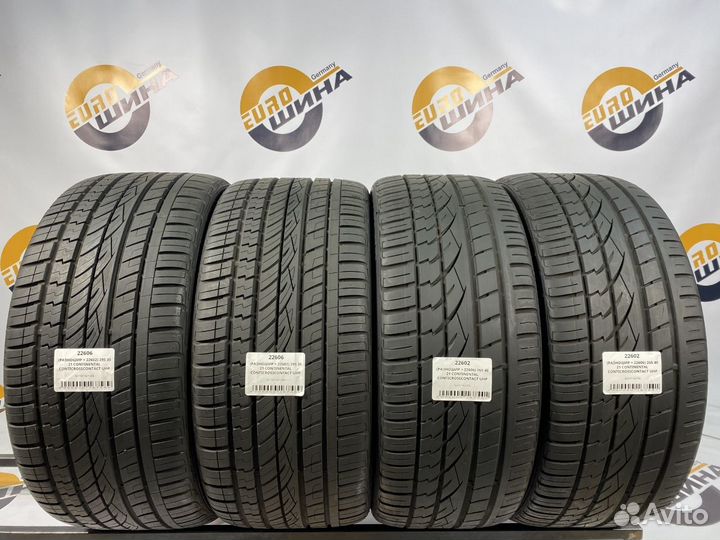 Continental ContiCrossContact UHP 265/40 R21 и 295/35 R21 102Y