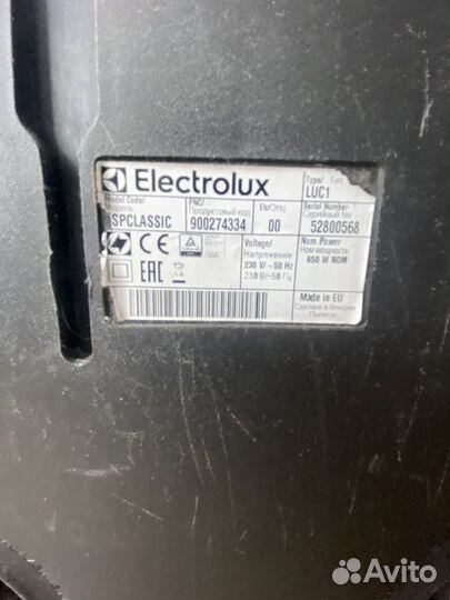 Пылесос Electrolux