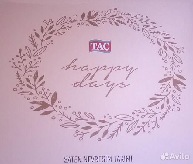 Постельное белье сатин Tac Basic фиолетовое евро