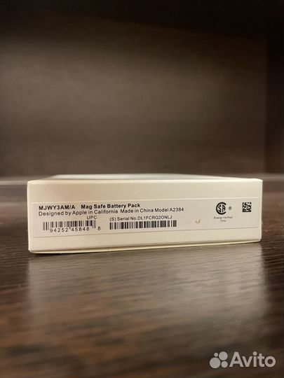 Magsafe battery pack 5000mah