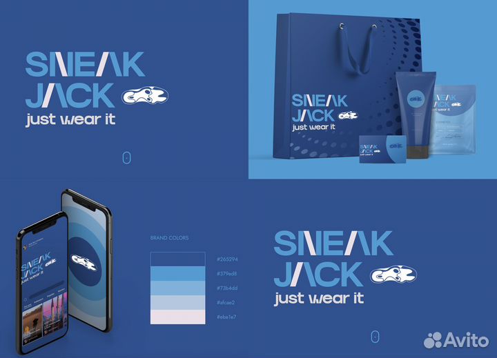 Разработка логотипа за 1 час для бизнеса