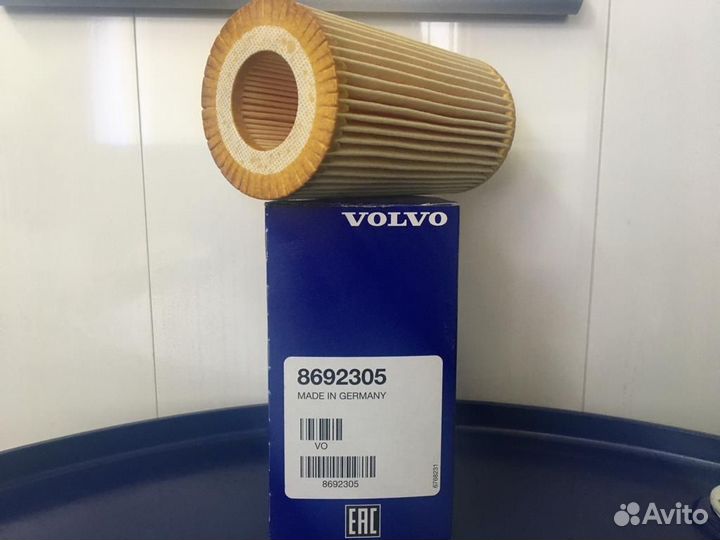 8692305 Фильтр масляный (элемент) volvo penta