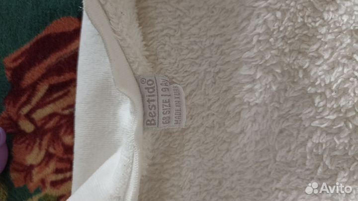 Комбинезон 68