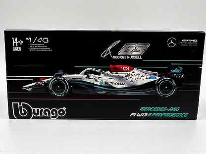 63 George Russell Mercedes-AMG F1 W13 E 2022