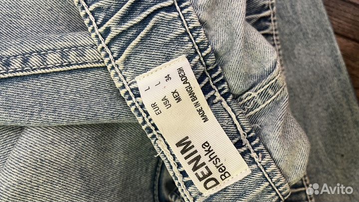 Джинсы bershka