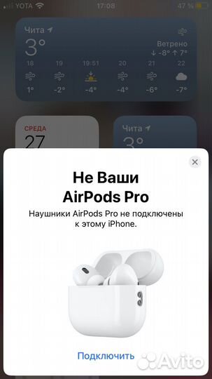 Airpods pro 2