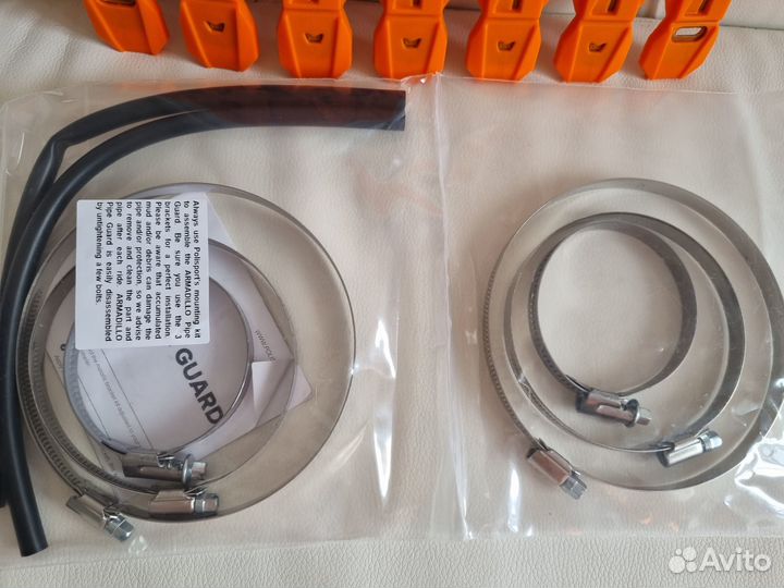 Защита глушителя polisport Armadillo оранжевая