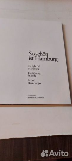 Книга Альбом Soschön istHamburg Delightful Hamburg