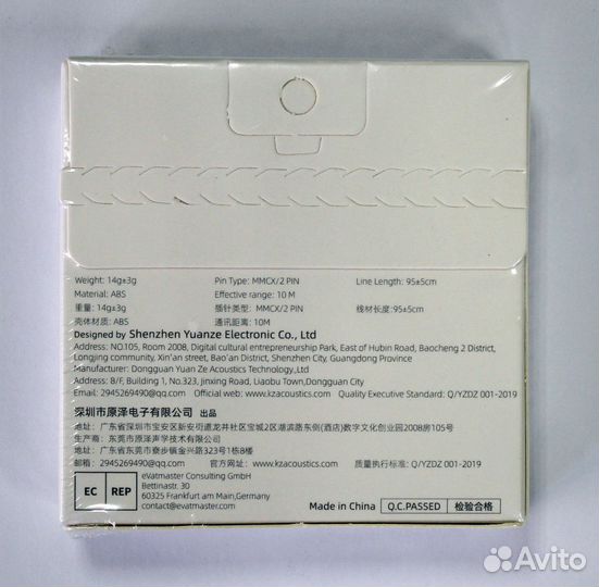 KZ Bluetooth AptX HD адаптер для наушников mmcx