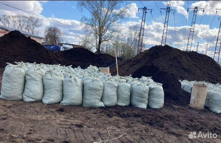 Плодородная земля