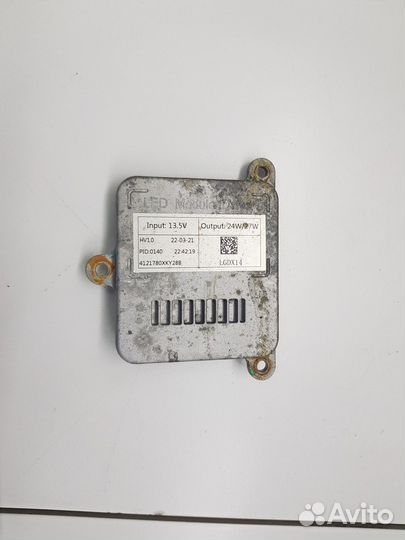 Блок розжига ксеноновой лампы (Haval F7)