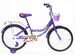 Детский велосипед zigzag 16" Foris фиолетовый (202