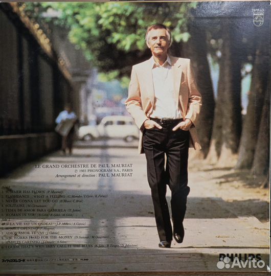Пластинка Поль Мориа Paul Mauriat:Summer Has Flown