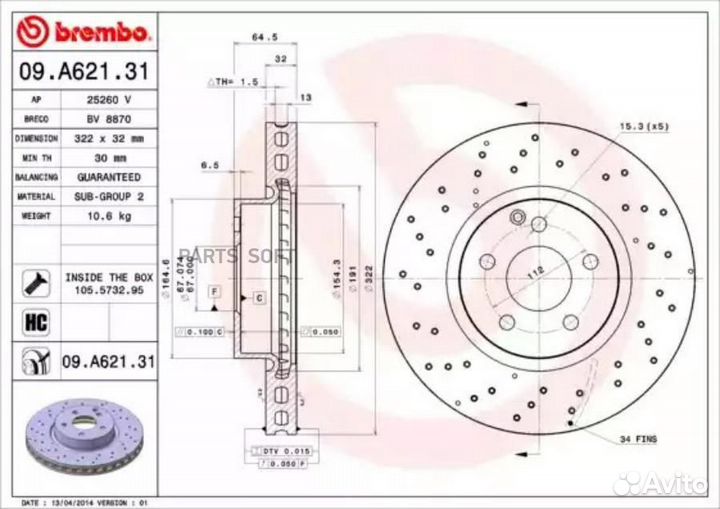 Brembo 09.A621.31 Диск торм.пер. mercedes C-class