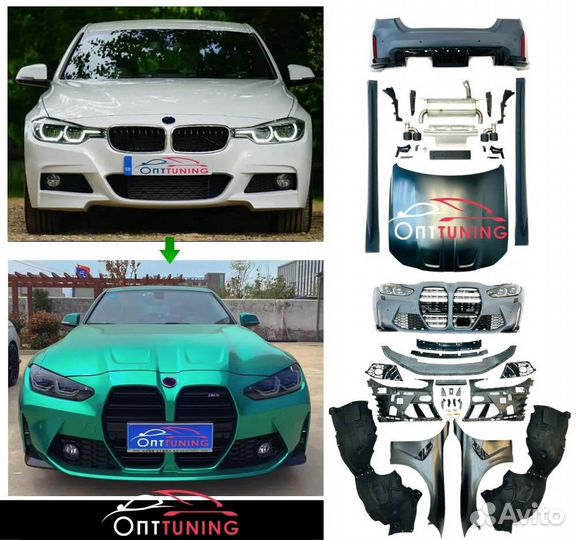 Обвес M3 Look G80 на BMW 3 F30