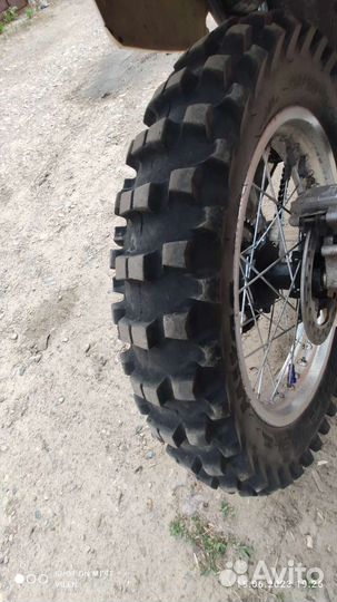Honda Baja XLR 250