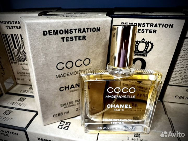 Chanel coco mademoiselle