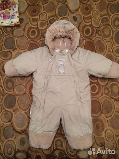 Комбинезон Lenne