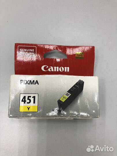 Canon pixma 451 BK/Y