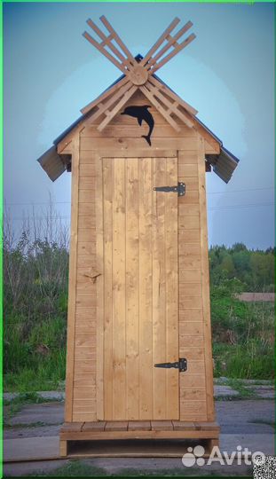 Уличный туалет HAT116