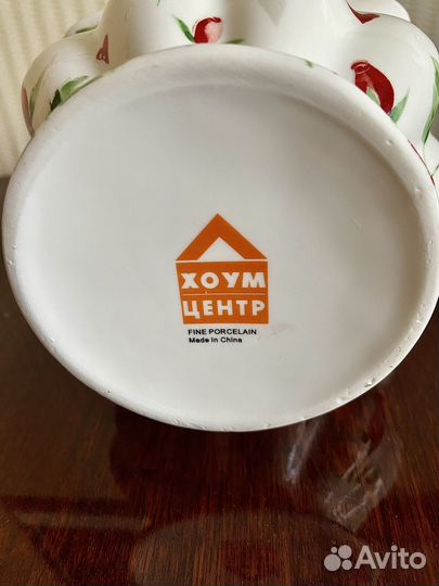 Ваза конфетница фарфор