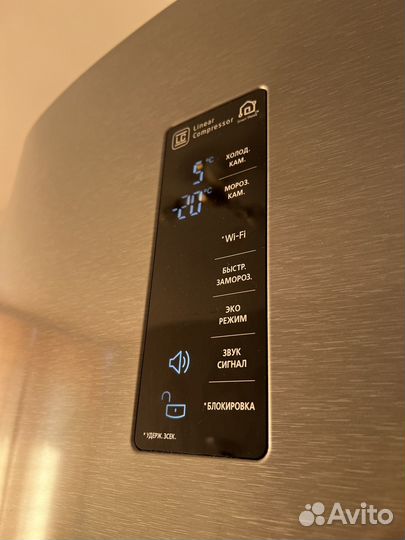 Холодильник LG серый NO frost