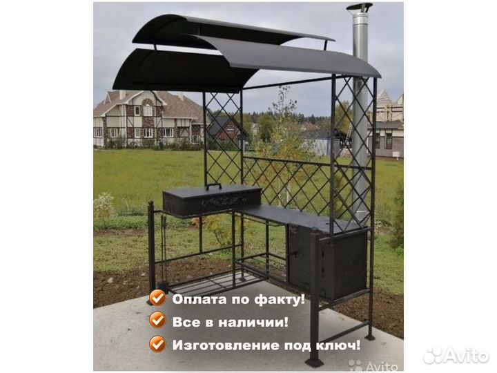 Кованный мангал