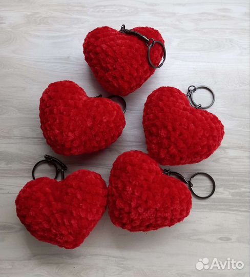 Брелок сердце