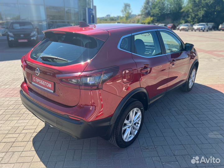 Nissan Qashqai, 2020