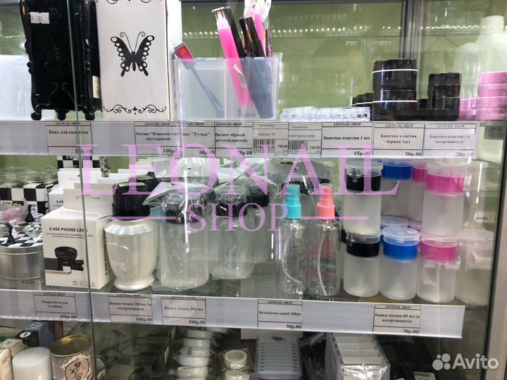 Бутылка спрей 100 мл