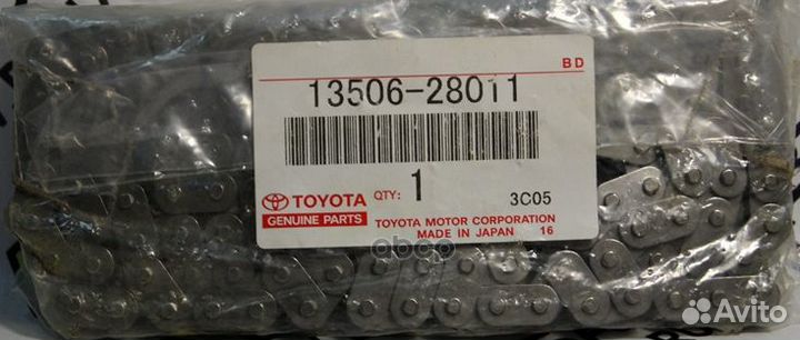 Цепь 1350628011 toyota