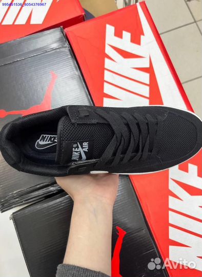 Кеды Nike SB с сеткой 2 расцветки