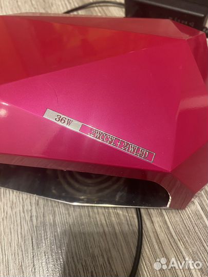 Лампа для маникюра