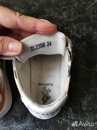 Детская обувь