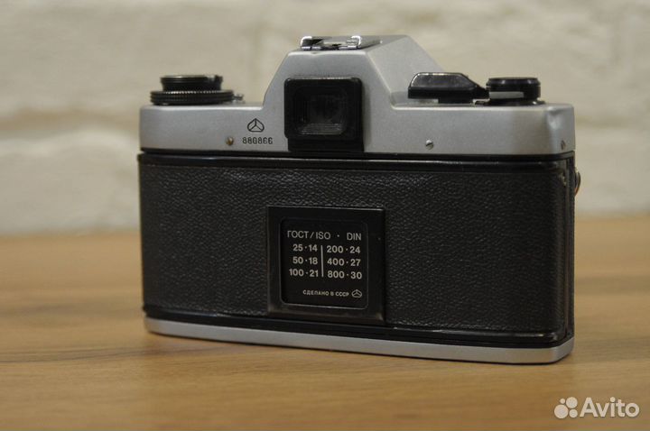 Киев 19 + Helios - 81Н