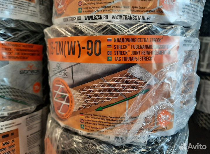 Сетка сварная кладочная