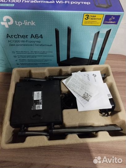 Wifi роутер TP-link Archer A64 новый