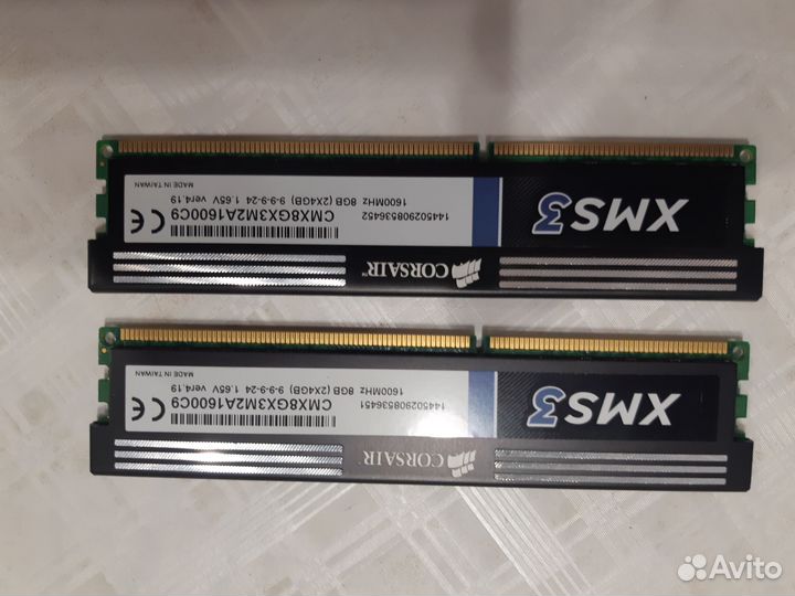 Оперативная память ddr3 8 gb