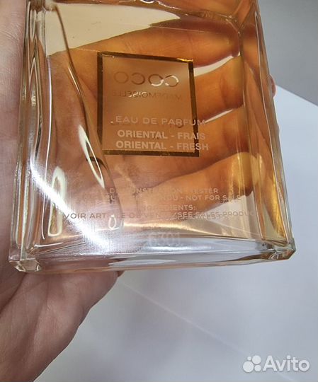 Chanel coco mademoiselle eau DE parfum оригинал