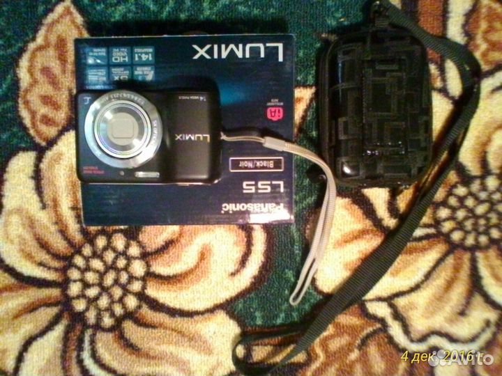 Panasonic Lumix LS-5