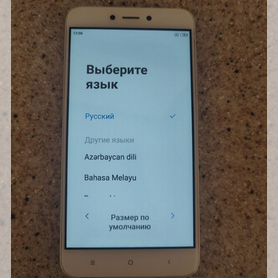 Xiaomi Mi Max 2, 4/64 ГБ