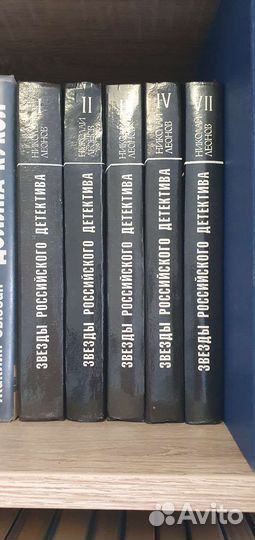 Книги фантастика разные