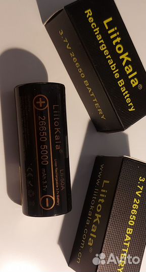 Аккумулятор 26650
