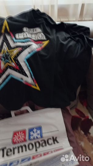 Женские вещи пакетом